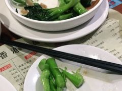 -香港仔茶餐厅(凤阳店)