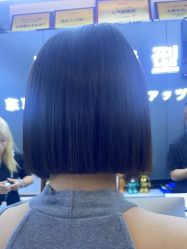 -藤野造型