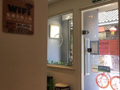 -红小姐咖啡馆(西津渡店)