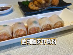 -御宝轩(益丰·外滩源店)