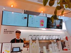 -树夏(金楠天街店)