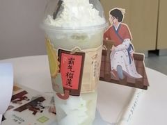 -奈雪的茶(大悦城PRO店)