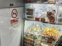 -天泽祥·鼓楼馒头(鼓楼店)