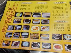 -民信老铺(东方广场店)
