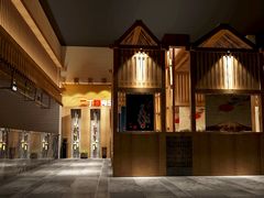 -二丁目食堂(浑南花园城店)
