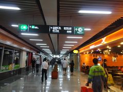 -连城·新天地(福华一路店)
