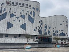 -宣城市博物馆
