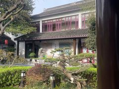 -全季酒店（苏州观前街平江路店）(原临顿路地铁站店)