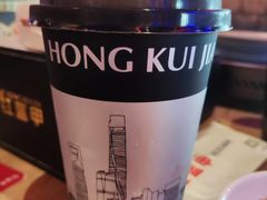-红盔甲·小龙虾(车公庙店)
