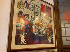-三林本帮馆(中林街店)