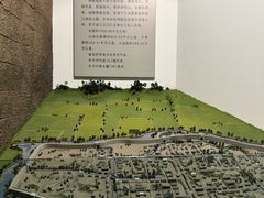 -余姚博物馆