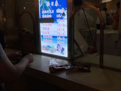 -康乐(滨江道店)