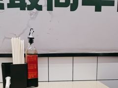 -CITY MART城市集市·里弄(北外滩来福士广场店)