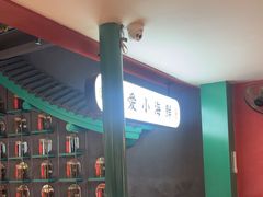-辣小鲜·南昌大排档(船山路店)