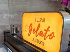 -福州泰禾铂尔曼酒店·大堂酒廊