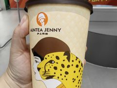 -沪上阿姨·臻选茶饮(上海环球港店)