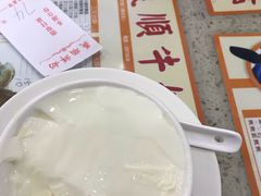 -义顺牛奶公司(新马路老店)