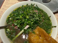 -Cô Thành Restaurant