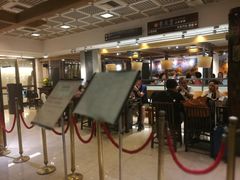 大堂-春水堂人文茶馆(中正店)