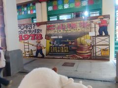 -孙文西路步行街