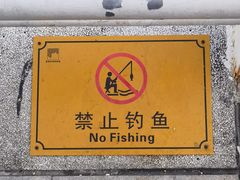 -壹海城ONE MALL