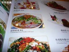 -德缘烤鸭店(大栅栏店)