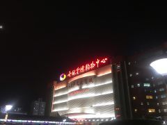 -欧扬医疗美容