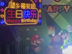 -望乡楼上海菜(日月光店)