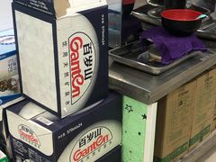 刨冰原料-图图家冰品(总店)