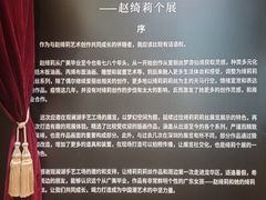 -观澜湖手艺工场·陶艺·吹玻璃·拼豆