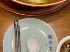 -蘭番坊青海特色铜锅涮·清真