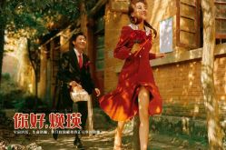 -金夫人婚纱摄影(衡阳店)