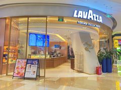 -LAVAZZA 拉瓦萨咖啡(北外滩来福士店)