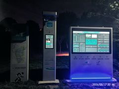 -九里河湿地公园