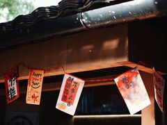 -上海鲁迅故居