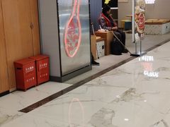 -铜锣湾国际购物中心