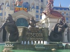 -波塞冬旅游度假区