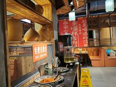 -小杨烤肉(朱雀店)