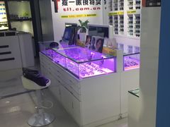 -提一眼镜·蔡司·依视路(小寨店)