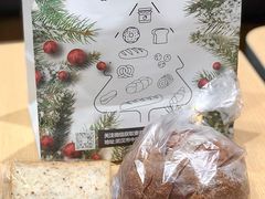 -面包与我Bread Or Me(长城汇店)