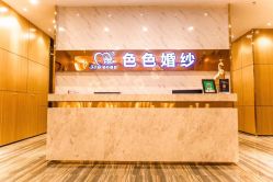 -色色婚纱摄影(大沥旗舰店)