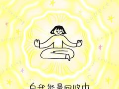 -巴拉吉·SPA·按摩养生馆