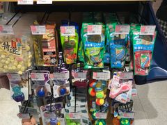 -FAELING PETS美天灵宠物(富力广场店)