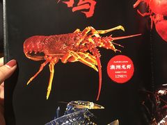 -日进一片海.生腌海鲜火锅.宵夜烧烤(三里屯总店)