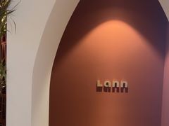 -LANN I 蘭·泰式古法按摩(上海湖滨道店)
