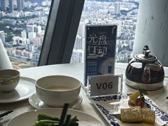 -广州塔晖粤轩中餐厅