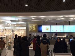 -奈雪的茶(市百一店)