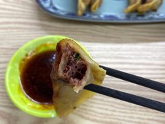 牛肉锅贴-金记老七家湾第一锅贴店(金沙井总店)