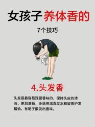 -克丽缇娜