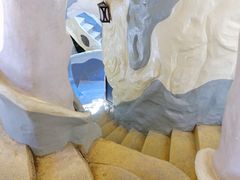 -疯狂屋